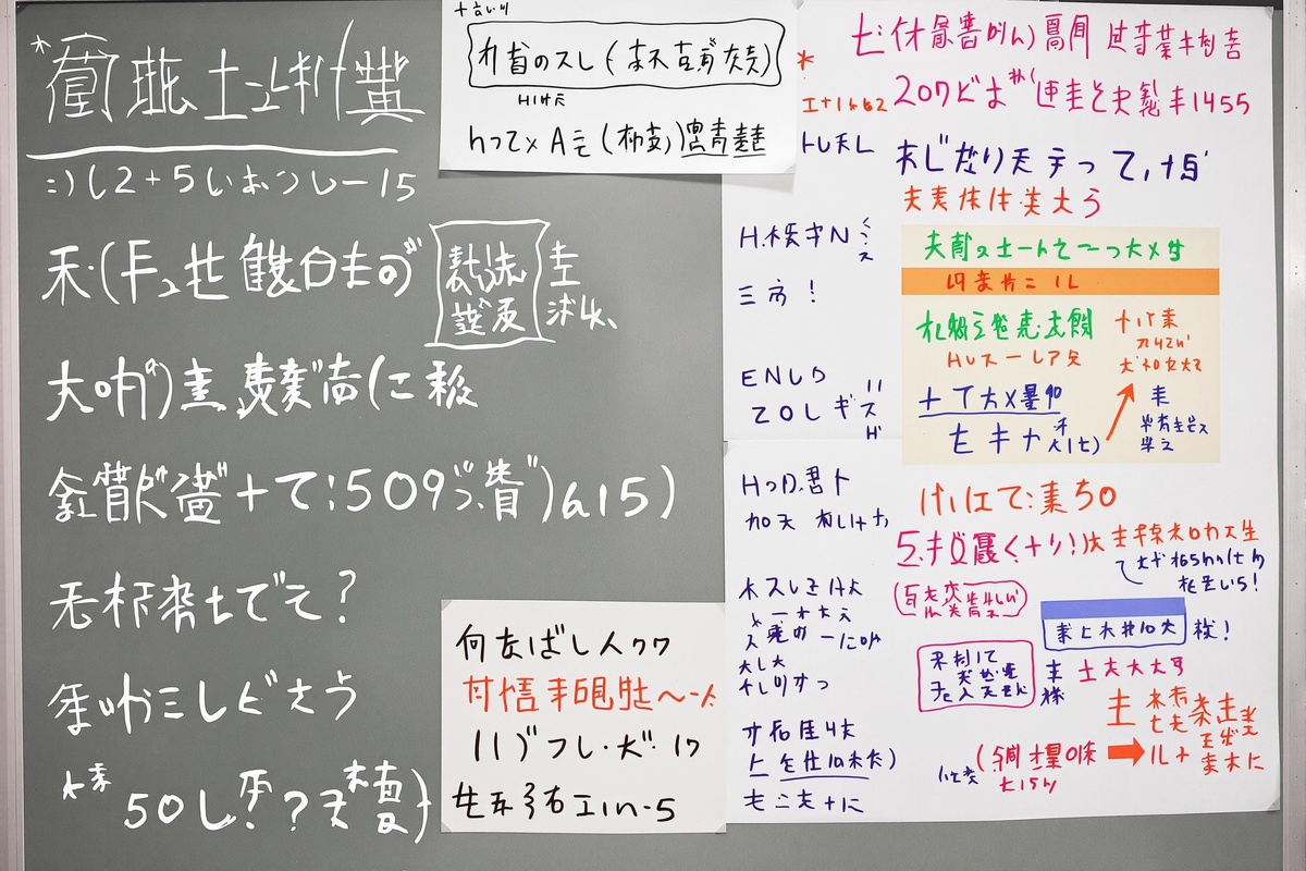 教育教材